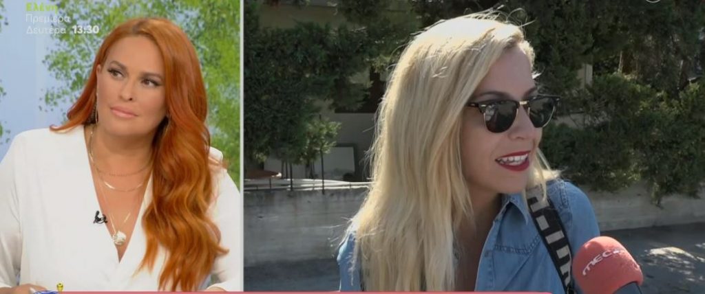 Μαρία Αναστασοπούλου: «Όλα θα πάνε μία χαρά για όλους»