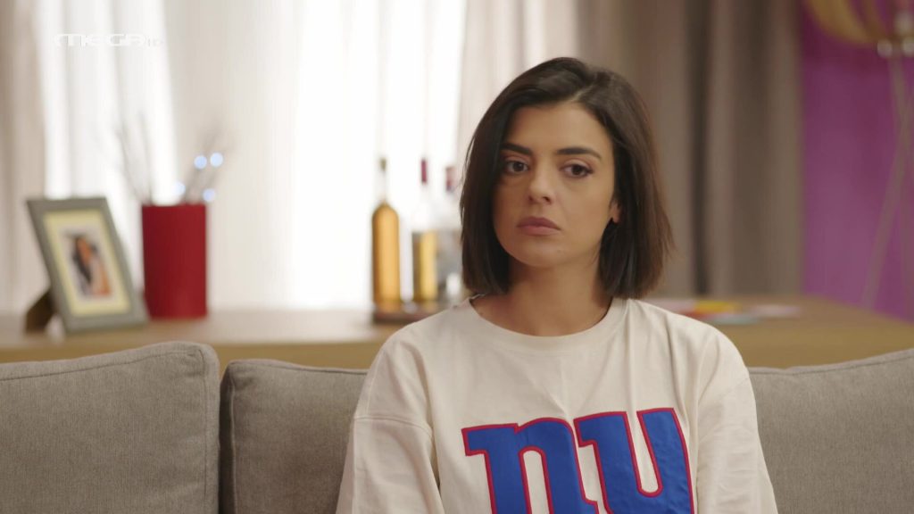 Επεισόδιο 1 - 