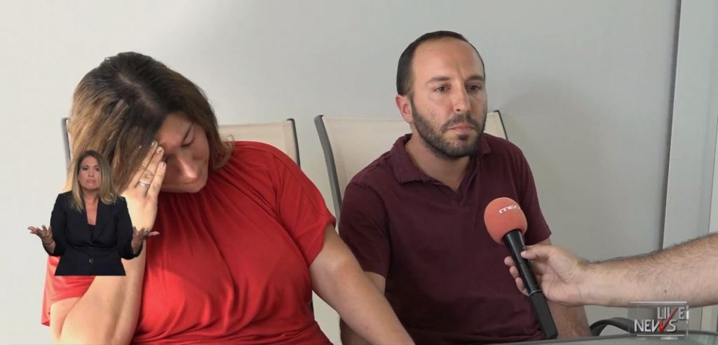 Ασπρόπυργος: Τι καταγγέλλουν οι γονείς του 6χρονου που κλειδώθηκε σε σχολικό – «Μας έψαχνε»