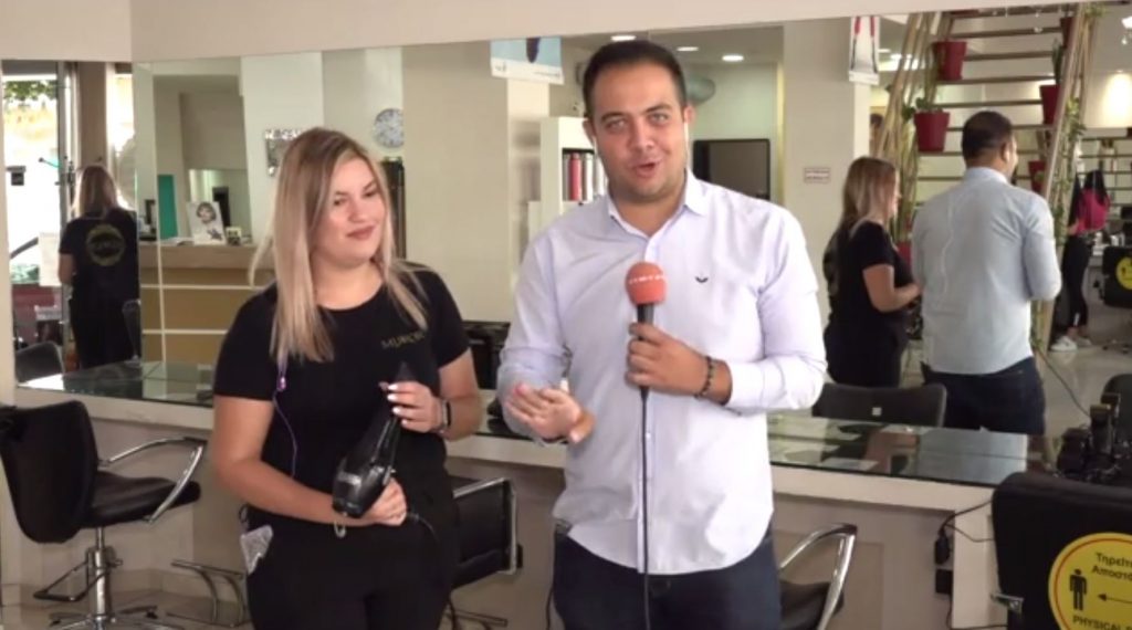 Τέλος το πιστολάκι μαλλιών στα κομμωτήρια – Μόδα ξανά το βρεγμένο μαλλί