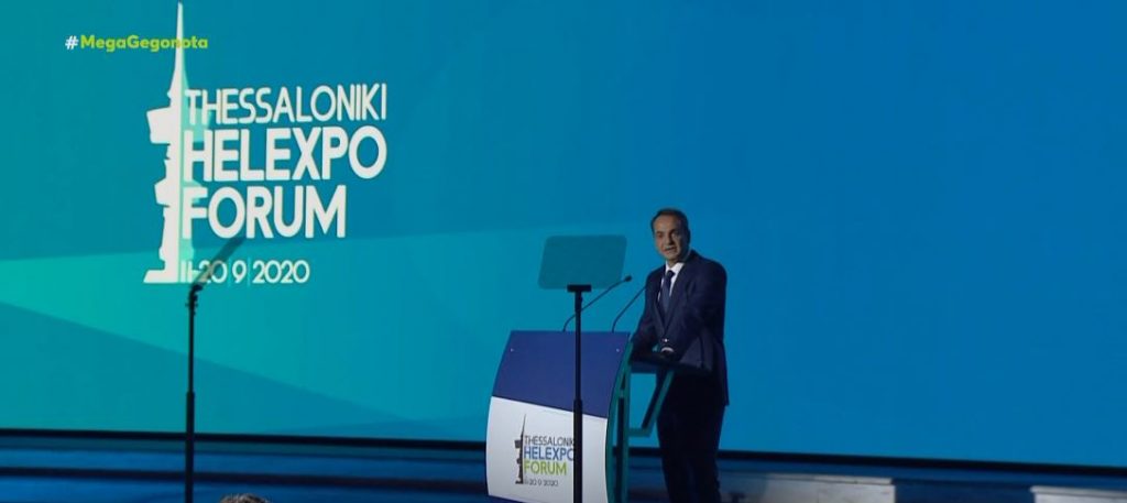 Μέτρα ΔΕΘ: Αντίστροφη μέτρηση για το κοινωνικό πακέτο μέτρων