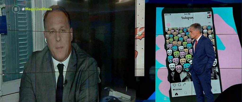 Πάτρα: 50χρονος έκλεισε ραντεβού με 12χρονη – Ο δικηγόρος της 12χρονης