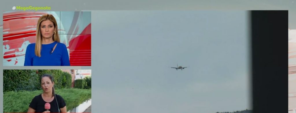 Θεσσαλονίκη: Αναγκαστική προσγείωση για αεροπλάνο στο αεροδρόμιο Μακεδονία για να συλληφθεί επιβάτης