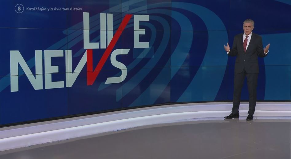 LIVE NEWS 26/09/22 - 