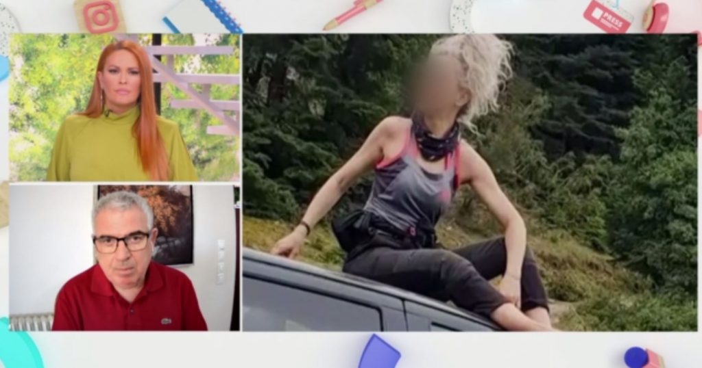 Καρπενήσι: Σε στεριά και θάλασσα ψάχνουν οι Αρχές τη 48χρονη που αγνοείται – Το ιδιόχειρο σημείωμα που προβληματίζει