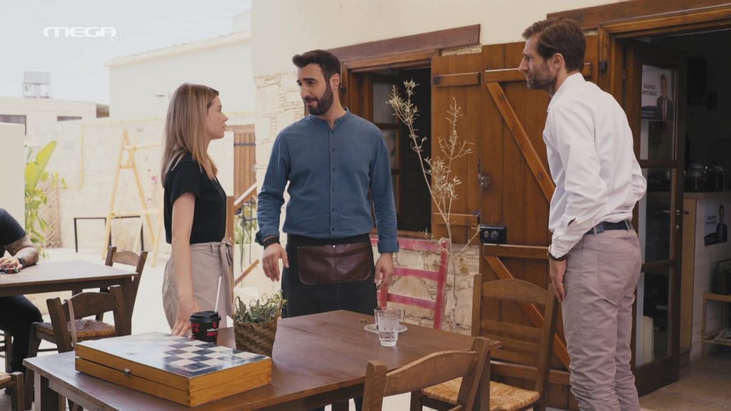 Επεισόδιο 11 - 2ος Κύκλος