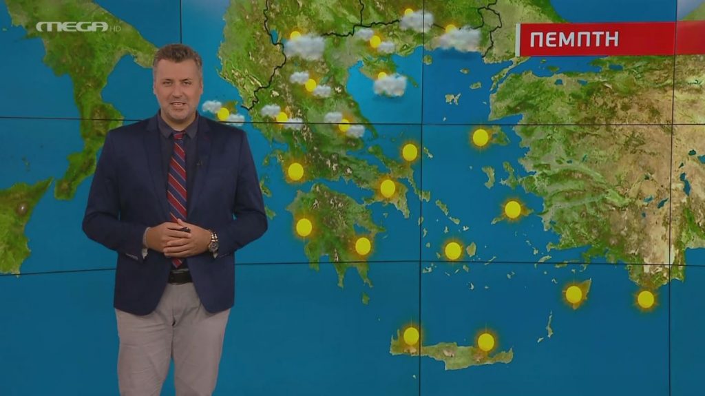 Ηλιοφάνεια σχεδόν σε ολόκληρη την επικράτεια – Η πρόγνωση του Γιάννη Καλλιάνου