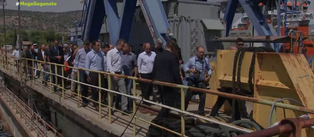 Κυριάκος Μητσοτάκης: Η επίσκεψη στα ναυπηγεία Ελευσίνας