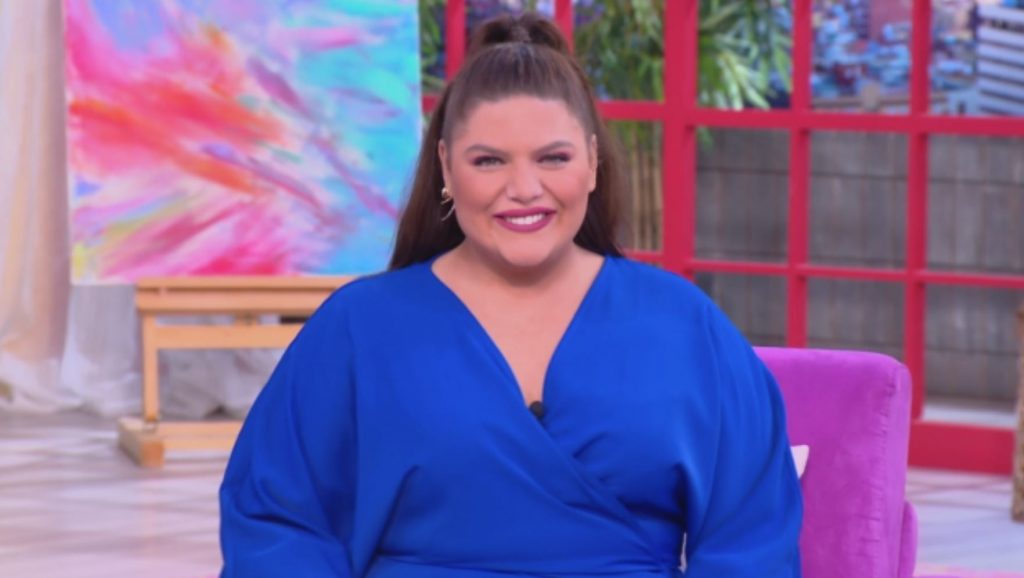 «ΠΑΜΕ ΔΑΝΑΗ!» 28/09/2022 - 