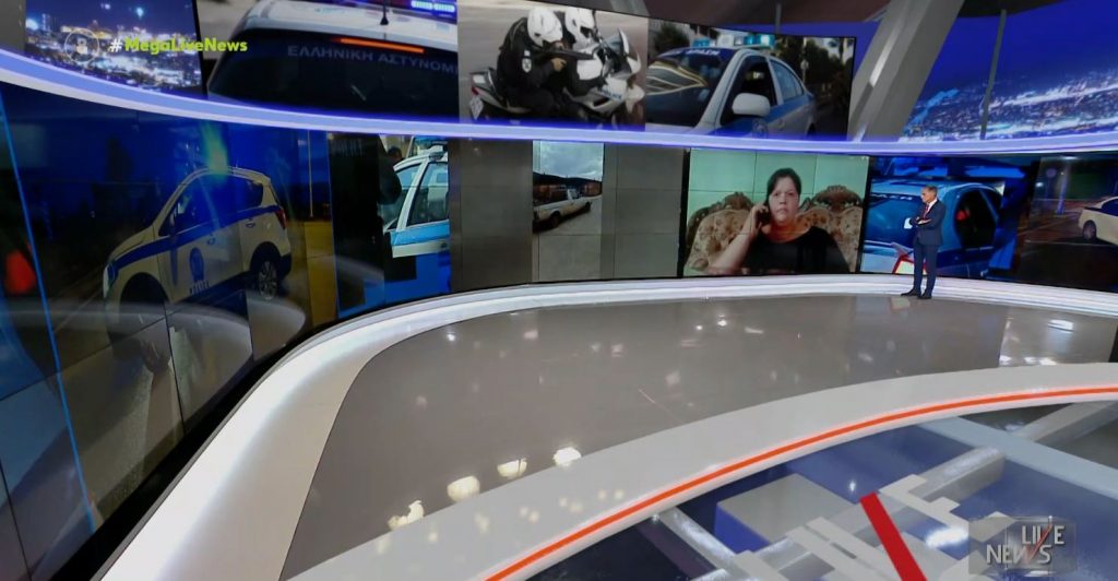 Πρέβεζα: «Ήξεραν ότι υπήρχε διαρροή, τους έστειλαν στον θάνατο» – Συγκλονίζει η σύζυγος του 39χρονου