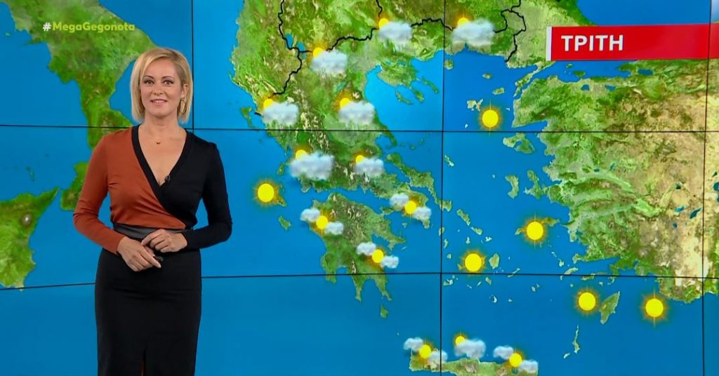 Βελτιωμένος ο καιρός την Τρίτη – Η πρόγνωση της Χριστίνας Ρήγου
