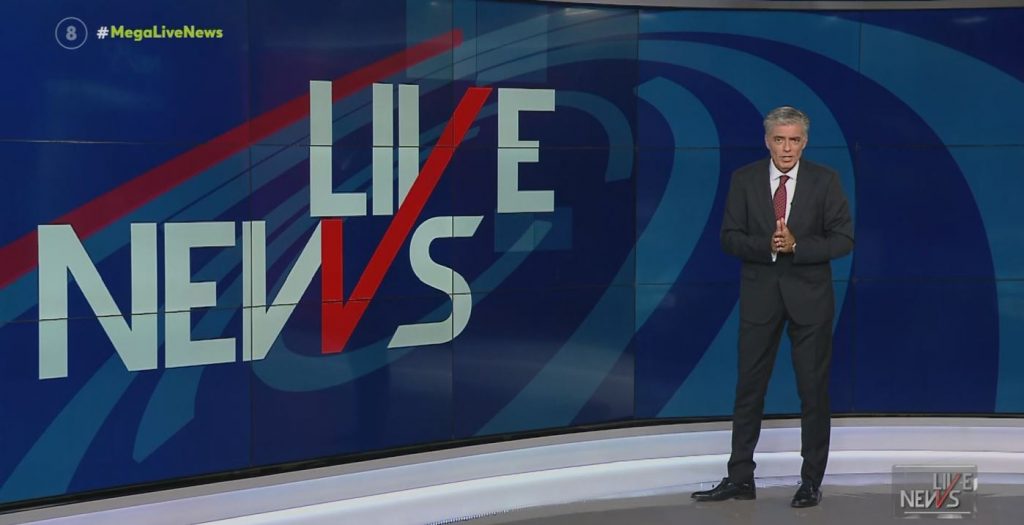 LIVE NEWS 19/09/22 - 