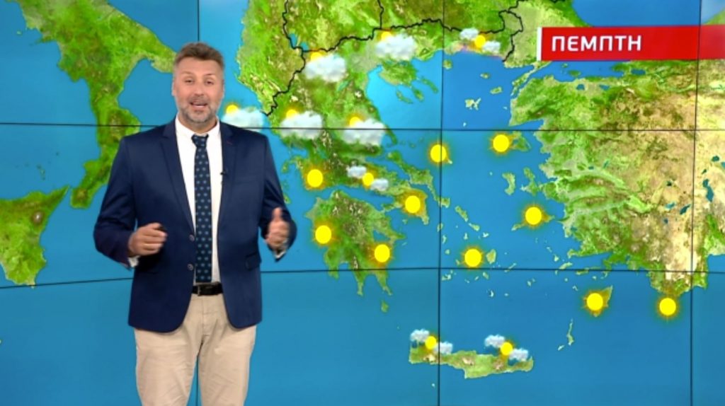 Ηλιοφάνεια με αραιές νεφώσεις – Η πρόγνωση του Γιάννη Καλλιάνου