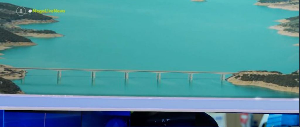 Ευρυτανία: Το drone δεν εντόπισε ίχνη της 48χρονης που αγνοείται