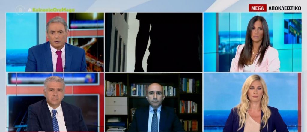Αθήνα: 16χρονη κατήγγειλε ομαδικό βιασμό