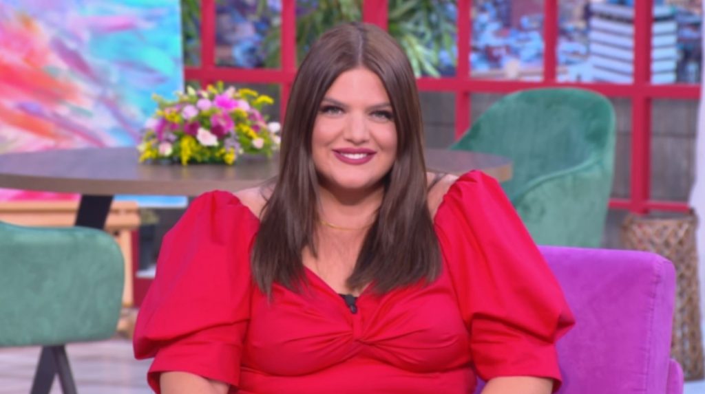 «ΠΑΜΕ ΔΑΝΑΗ!» 12/09/2022 - 