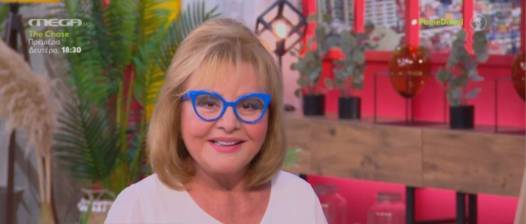 Οι αστρολογικές προβλέψεις της ημέρας από τη Βίκυ Παγιατάκη!