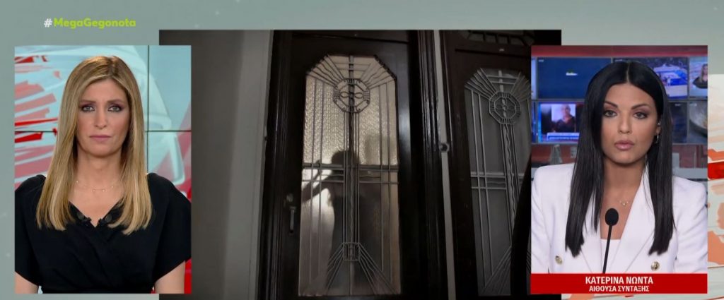 Τρίκαλα: Συνελήφθη αστυνομικός για ενδοοικογενειακή βία – Τον μήνυσε η σύζυγός του