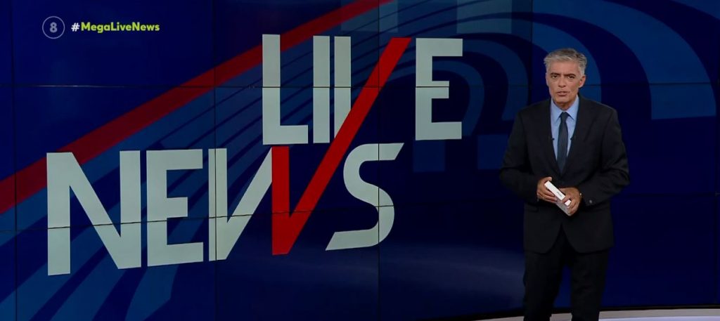 LIVE NEWS 01/09/22 - 