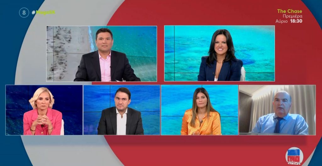 Πώς είδε η αγορά τα μέτρα Μητσοτάκη στη ΔΕΘ