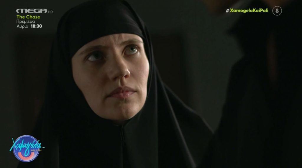 Μαύρο Ρόδο: Έρχεται η νέα δραματική σειρά του MEGA