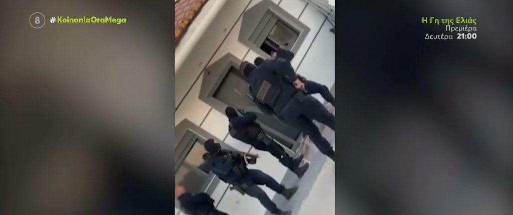 Ζεφύρι: Έφοδος και εξάρθρωση δύο εγκληματικών συμμοριών