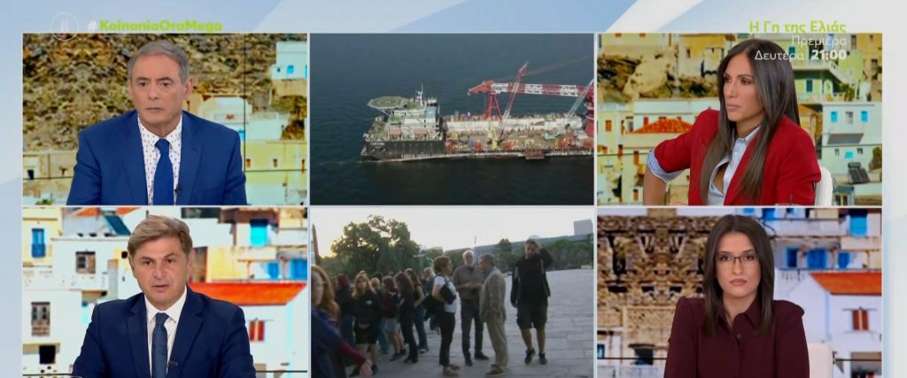 Το φυσικό αέριο «καίει» τα νοικοκυριά