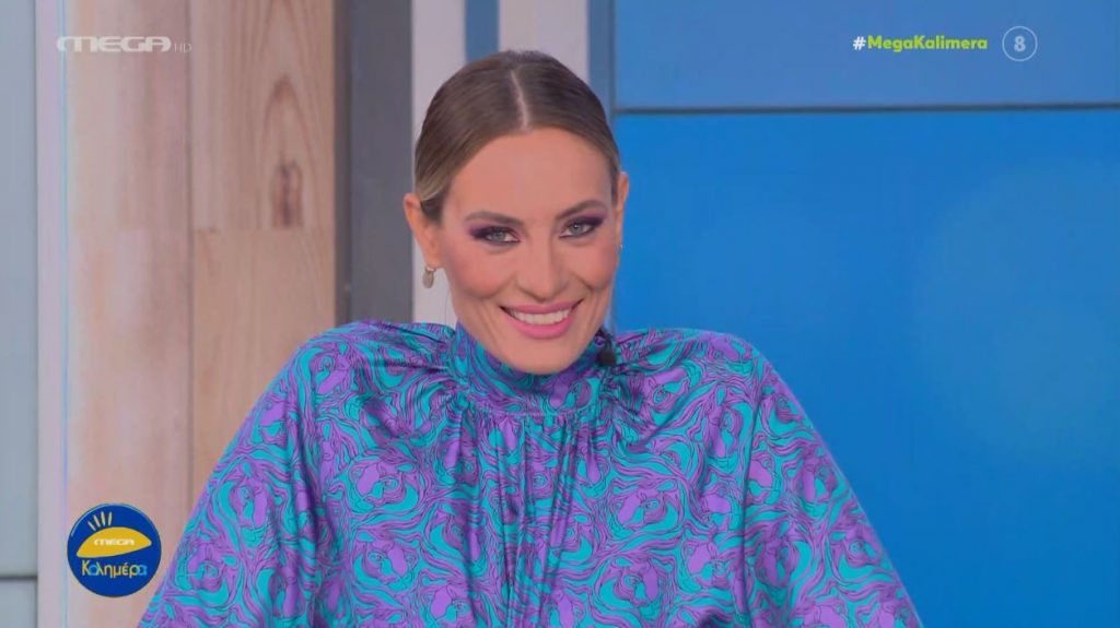 MEGA Καλημέρα (15/09/22) - 