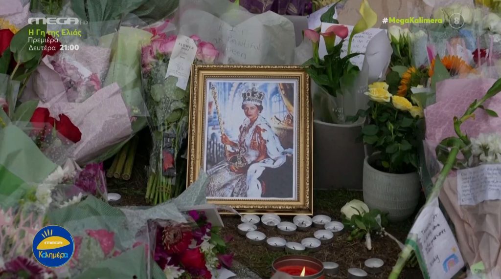 Ο Έλληνας σεφ του Μπάκιγχαμ αποκαλύπτει το μενού της κηδείας της βασίλισσας Ελισάβετ