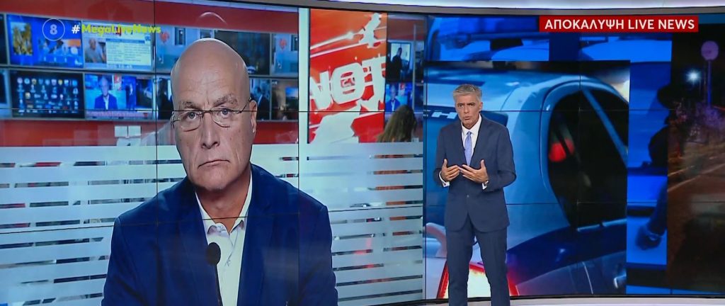 Αποκάλυψη Live News: Η σοπράνο προσπάθησε να κάνει ανάκληση της δωρεάς – 50.000 ευρώ έκαναν «φτερά» από τον λογαριασμό της