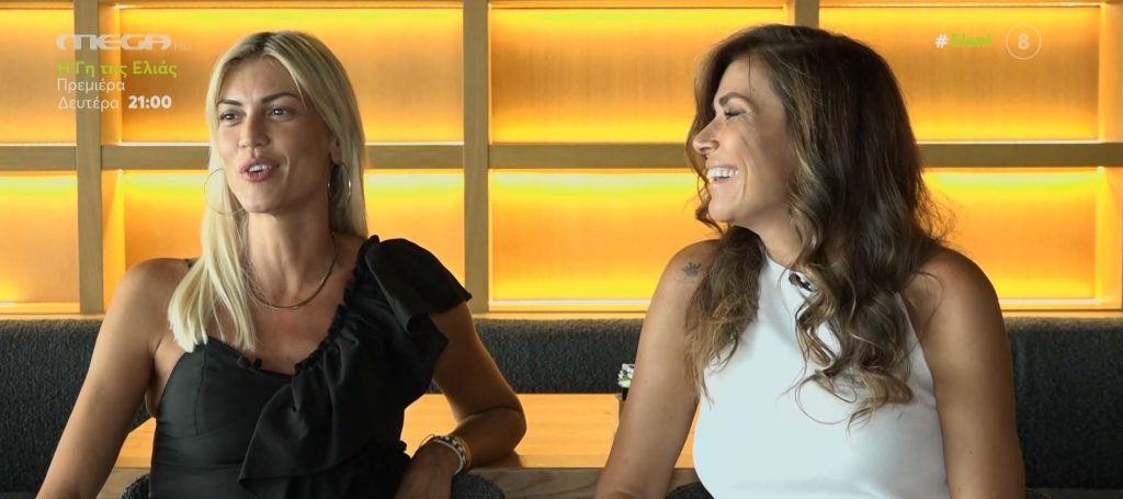 Νεσχάν Μουλαζίμ – Βάσω Κολλιδά: Η καρμική τους σχέση & η μακροχρόνια φιλία τους