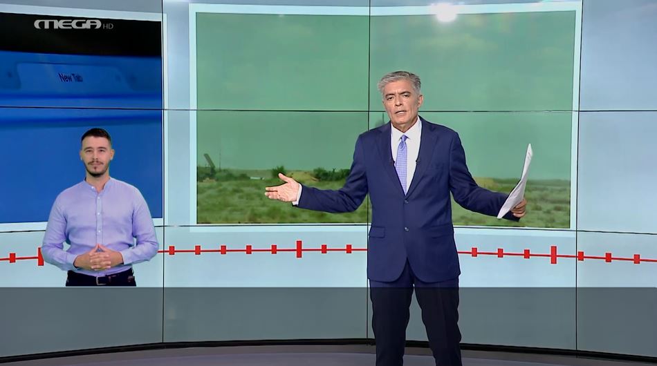 MEGA Δελτίο Νοηματικής 02/09/22 - 