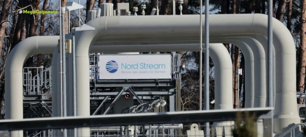 Πλαφόν στο ρωσικό πετρέλαιο αποφάσισε η G7