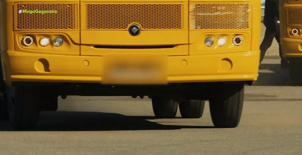 Ασπρόπυργος: Ξέχασαν 6χρονο αγοράκι σε σχολικό – Ώρες αγωνίας για τους γονείς