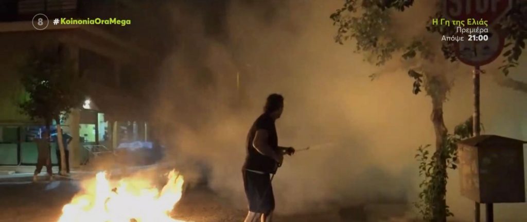 Παύλος Φύσσας: Επεισόδια μετά το τέλος της πορείας στη μνήμη του