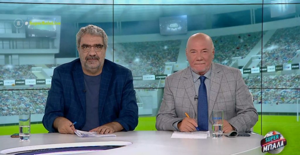 SUPER ΜΠΑΛΑ LIVE 18/09/22 - 