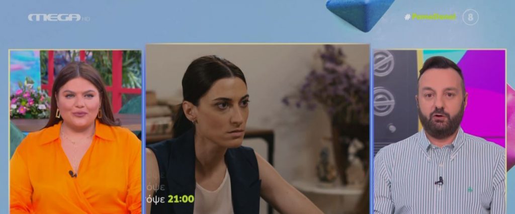 Η «Γη της Ελιάς» ταξιδεύει στην Ισπανία – Spoiler!
