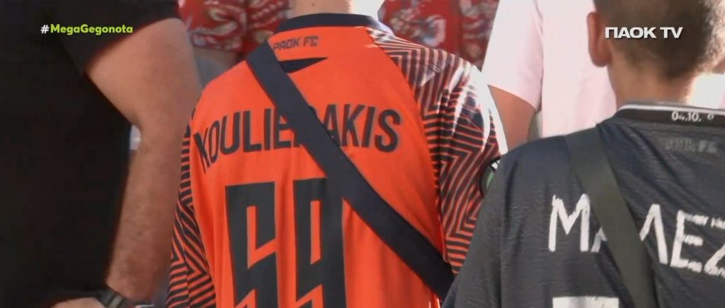 Εθνική Ελλάδος: Νέο πρόσωπο ο 19χρονος στόπερ Κωνσταντίνος Κουλιεράκης