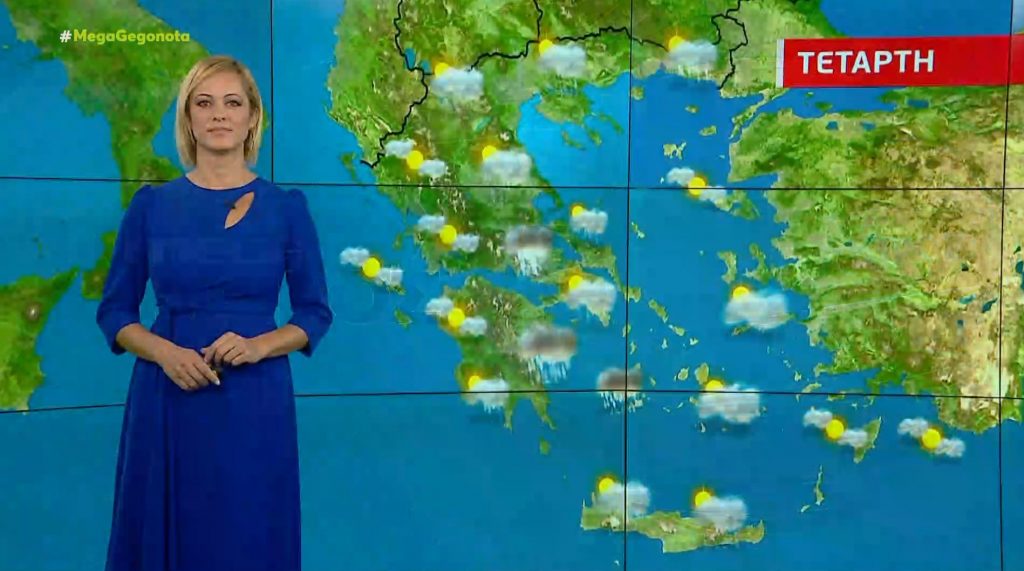 Συννεφιά την Τετάρτη – Η πρόγνωση της Χριστίνας Ρήγου