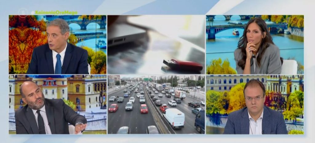 Στα ύψη το πολιτικό θερμόμετρο για τις παρακολουθήσεις
