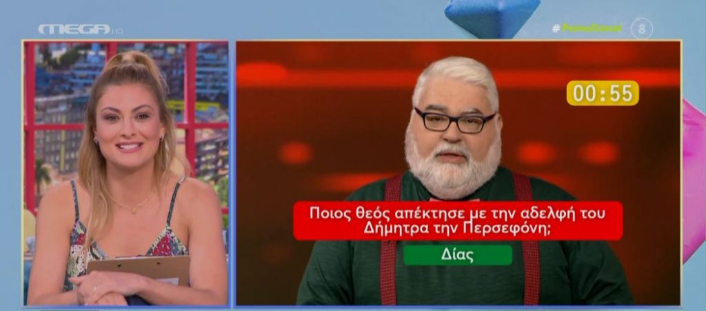 The Chase: Η «αναμέτρηση» της Δέσποινας με τον Αδέκαστο Επιθεωρητή!