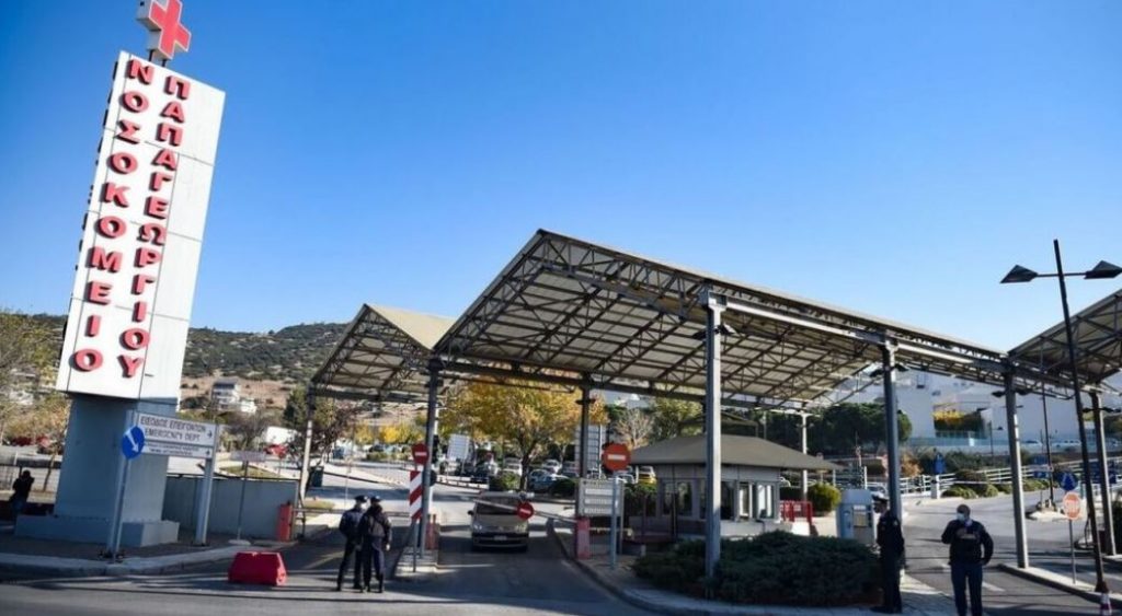 Θεσσαλονίκη: Διασωληνωμένος 13χρονος που παρασύρθηκε από αυτοκίνητο