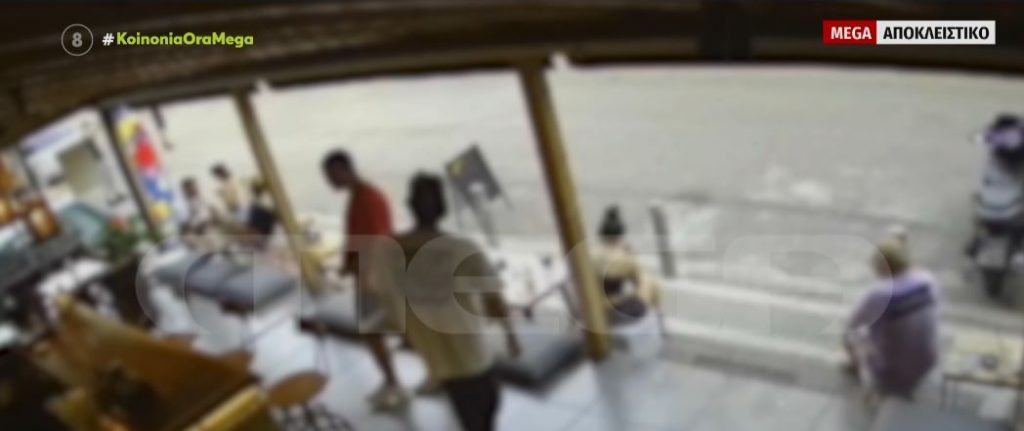 Υμηττός: Συμμορία ανηλίκων επιτέθηκε σε 13χρονο