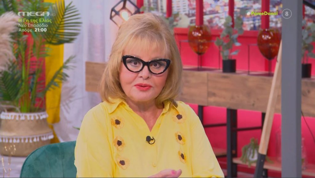 Οι αστρολογικές προβλέψεις της ημέρας από τη Βίκυ Παγιατάκη!