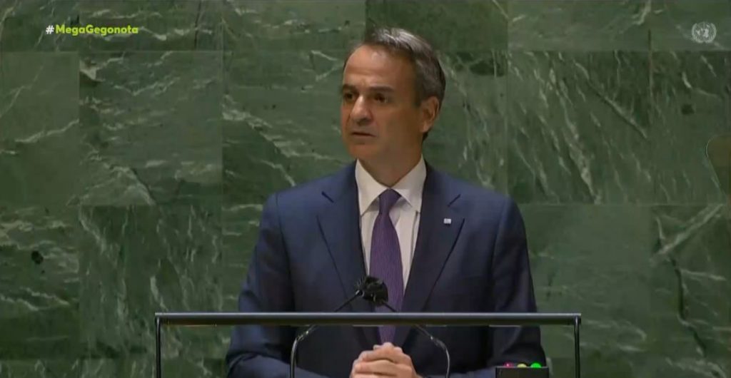 Γενική Συνέλευση ΟΗΕ: Στην «κατάψυξη» οι σχέσεις Αθήνας και Άγκυρας μετά το παραλήρημα Ερντογάν