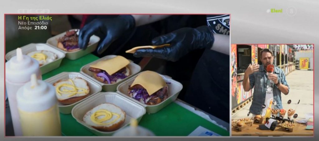 Burger Fest 2022: Το μεγαλύτερο food festival επιστρέφει!