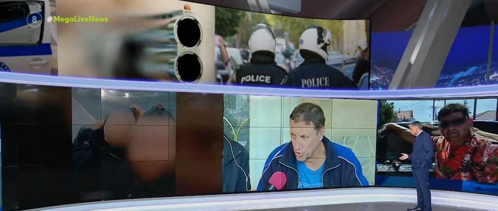 Καβάλα: «Δεχόταν απειλές από την δουλειά του» – Οι συγγενείς του 25χρονου καθ’ ομολογία δολοφόνου στο Live News