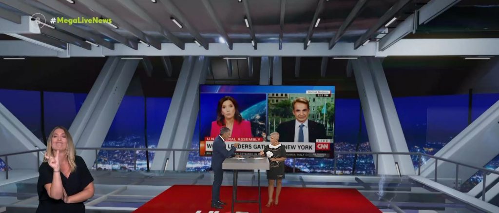 Μητσοτάκης στο CNN: Fake news οι κατηγορίες Ερντογάν