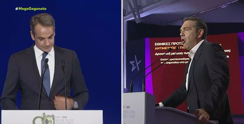 Στις 7-8 μονάδες παραμένει η διαφορά ΝΔ – ΣΥΡΙΖΑ