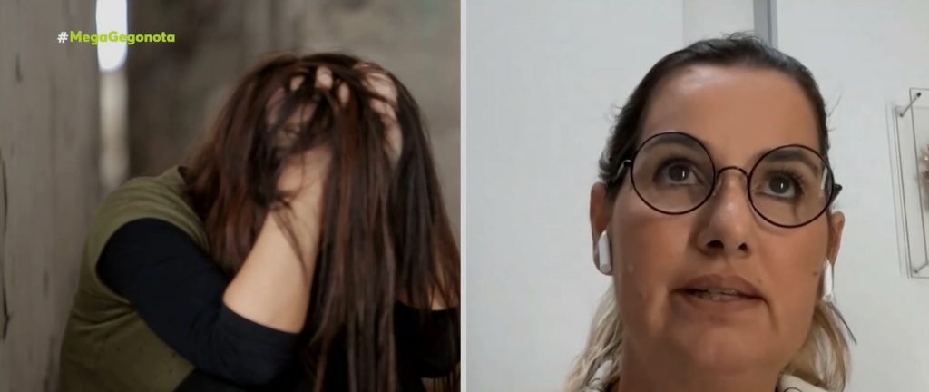 Σοφία Μπεκατώρου για δηλώσεις Χρυσοστόμου: Αντί να μας τρομάζει, καλύτερα να μας κρούει τον κώδωνα του κινδύνου